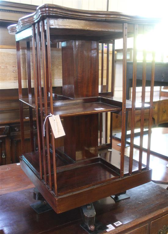 Mahogany revolving bookcase